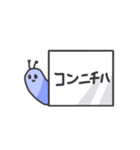 毒ナメカンペ家（個別スタンプ：1）