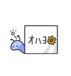 毒ナメカンペ家（個別スタンプ：2）