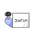 毒ナメカンペ家（個別スタンプ：3）