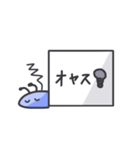 毒ナメカンペ家（個別スタンプ：4）