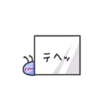 毒ナメカンペ家（個別スタンプ：7）
