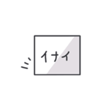 毒ナメカンペ家（個別スタンプ：8）