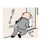 働く社畜社員！（個別スタンプ：33）