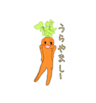 ほんわか野菜たち（個別スタンプ：11）