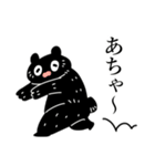 暗黒猫（白黒動物たち）（個別スタンプ：25）