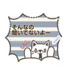 シュールねこ☆メッセージスタンプ（個別スタンプ：15）