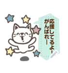 シュールねこ☆メッセージスタンプ（個別スタンプ：21）