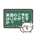 シュールねこ☆メッセージスタンプ（個別スタンプ：24）