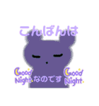 クマちゃんスタンプなのです♡（個別スタンプ：3）