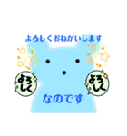 クマちゃんスタンプなのです♡（個別スタンプ：4）