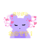 クマちゃんスタンプなのです♡（個別スタンプ：9）