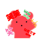 クマちゃんスタンプなのです♡（個別スタンプ：15）