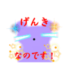 クマちゃんスタンプなのです♡（個別スタンプ：22）