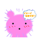 クマちゃんスタンプなのです♡（個別スタンプ：25）