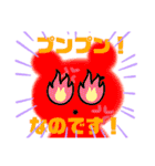 クマちゃんスタンプなのです♡（個別スタンプ：29）