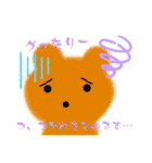 クマちゃんスタンプなのです♡（個別スタンプ：30）