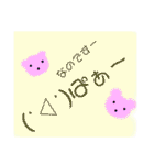 クマちゃんスタンプなのです♡（個別スタンプ：31）