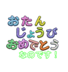 クマちゃんスタンプなのです♡（個別スタンプ：34）