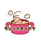 えびっちのスタンプ“food”（個別スタンプ：8）