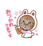 スコのジョニーちゃん♡デカ文字③（個別スタンプ：11）