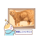 スコのジョニーちゃん♡デカ文字③（個別スタンプ：18）