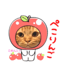 スコのジョニーちゃん♡デカ文字③（個別スタンプ：20）
