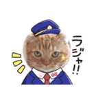 スコのジョニーちゃん♡デカ文字③（個別スタンプ：24）