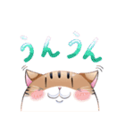 ちーちゃん(*☻-☻*)（個別スタンプ：13）