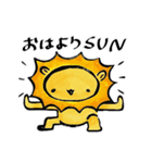 だじゃれあにまる〚修正版〛（個別スタンプ：1）