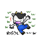 だじゃれあにまる〚修正版〛（個別スタンプ：5）