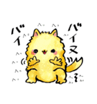 だじゃれあにまる〚修正版〛（個別スタンプ：7）