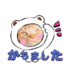スコのジョニーちゃん♡デカ文字4♡（個別スタンプ：35）