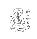 細身おじさん【日常編②】（個別スタンプ：8）