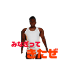 シン・トウタニ！！！！！！（個別スタンプ：12）