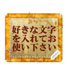 黄金のエレガントなメッセージ【修正版】（個別スタンプ：5）
