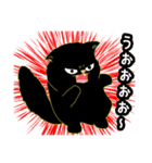 うちの黒ネコは招き猫（個別スタンプ：19）