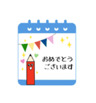 ☆メモandえんぴつ☆（個別スタンプ：4）