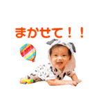 ぽぽの一言（個別スタンプ：3）