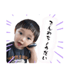 ぽぽの一言（個別スタンプ：7）