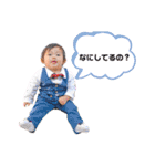 ぽぽの一言（個別スタンプ：10）
