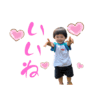 ぽぽの一言（個別スタンプ：11）