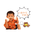 ぽぽの一言（個別スタンプ：13）