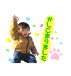 ぽぽの一言（個別スタンプ：16）