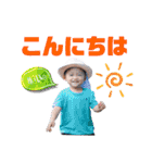 ぽぽの一言（個別スタンプ：17）