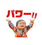 ぽぽの一言（個別スタンプ：21）