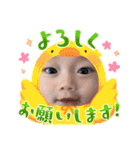 ぽぽの一言（個別スタンプ：22）