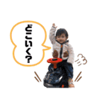 ぽぽの一言（個別スタンプ：23）