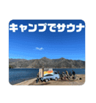 Laatikko Moving SAUNAスタンプ#1（個別スタンプ：8）