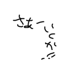 つぶやかせていただきます。（個別スタンプ：6）