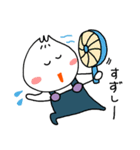 肉まん坊やの夏（個別スタンプ：3）